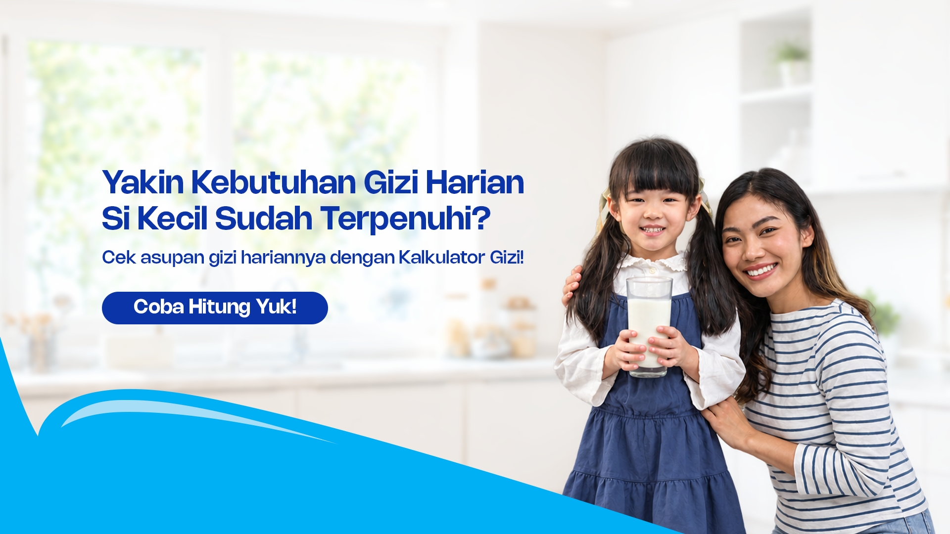 Homepage Banner