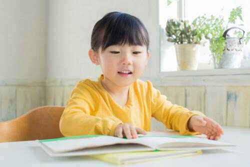 Manfaat Membaca Buku bagi Anak