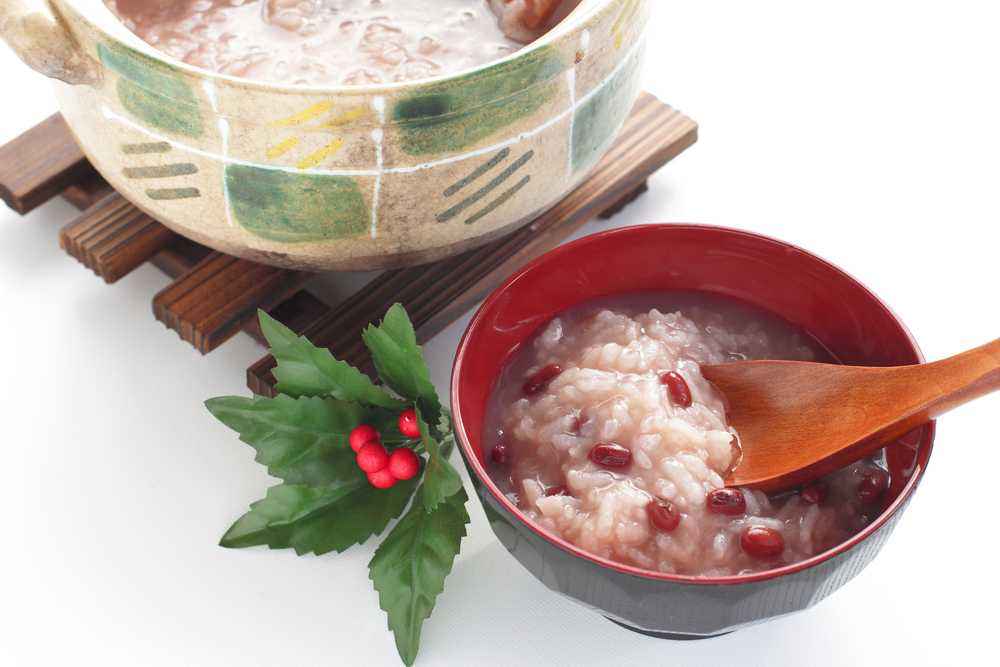 Bubur Beras Merah Saus Wortel